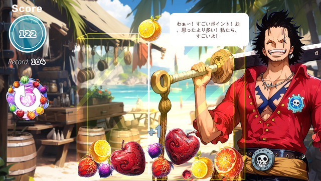 国民的作「ワンピース」模倣か…マイニンテンドーストアにキャラクター、タイトルなど酷似したゲーム現る。内容は恋愛シミュレーション？【UPDATE】