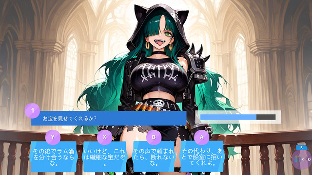 国民的作「ワンピース」模倣か…マイニンテンドーストアにキャラクター、タイトルなど酷似したゲーム現る。内容は恋愛シミュレーション？【UPDATE】