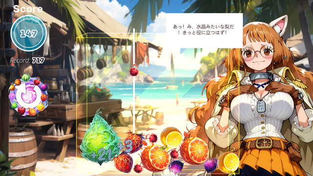 国民的作「ワンピース」模倣か…マイニンテンドーストアにキャラクター、タイトルなど酷似したゲーム現る。内容は恋愛シミュレーション？【UPDATE】