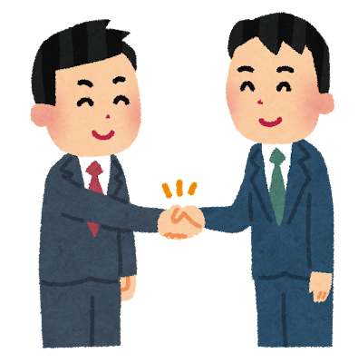 いらすとや