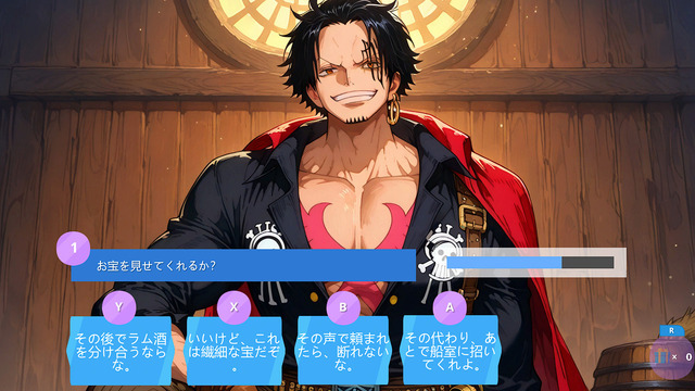 「ワンピース」酷似の『パイレーツアニメクエスト』マイニンテンドーストアから削除