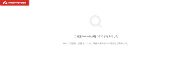 「ワンピース」酷似の『パイレーツアニメクエスト』マイニンテンドーストアから削除