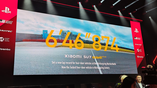 「グランツーリスモ７」でシャオミのSU7 Ultraに乗れるように。発表会に潜入してきた（スマホ沼）