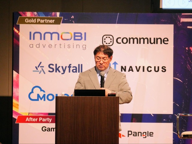 ゲームは“共通体験”から“唯一無二”へ―スクエニ三宅氏が語る「個別最適化」の最前線と、都市へ波及するゲームAIの未来