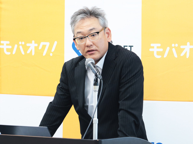 モバオクは 「推し×コミュニティ×リユース」で100億円規模の事業目指す。富士ソフトのグループ化で何が変わるのか？【レポート】