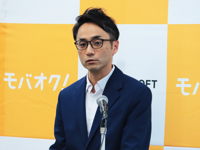 モバオクは 「推し×コミュニティ×リユース」で100億円規模の事業目指す。富士ソフトのグループ化で何が変わるのか？【レポート】