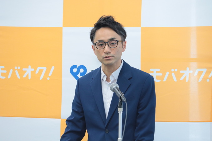 モバオクは 「推し×コミュニティ×リユース」で100億円規模の事業目指す。富士ソフトのグループ化で何が変わるのか？【レポート】