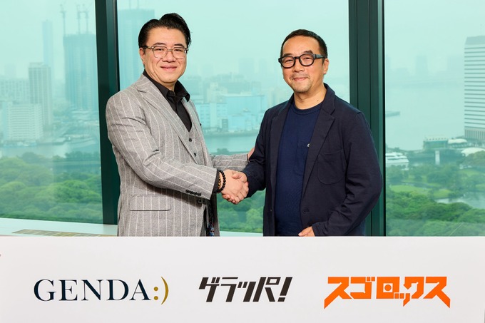 スゴロックスとGENDA、世界一の対戦ゲーム開発を目指す新会社「ゲラッパ」設立…第1弾は新感覚ゴルフゲーム