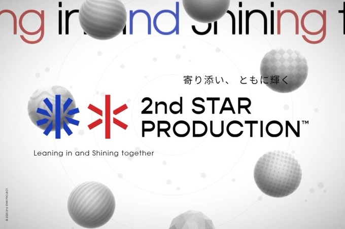 『アイドルマスター』の楽曲を手掛けた元バンダイナムコ佐藤貴文氏、新会社「2nd STAR PRODUCTION」を設立