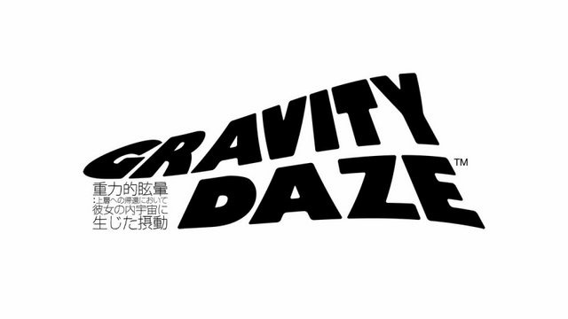 独特のビジュアルスタイルとゲームプレイで、日本だけでなく世界中で高い評価を集めた『GRAVITY DAZE/重力的眩暈：上層への帰還において、彼女の内宇宙に生じた摂動』。SCE JAPANスタジオの五十峯誠プロデューサーをはじめ、アートディレクターの山口由晃氏、ゲームデザ