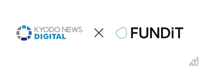 FUNDiTと共同通信デジタル、新会社「AdNexa Innovations」を共同で設立・・・新聞社向け広告事業を展開