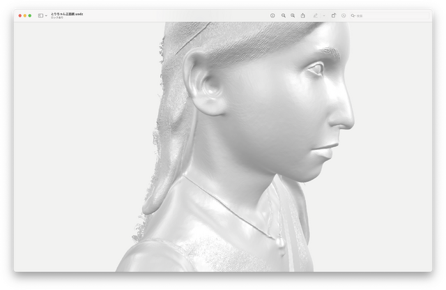 静止画から高精細な3Dモデル生成できる注目技術「Sparc3D」に異変。オープンソースではなく商用化に舵切ったHitem3Dでどう変わるのか？（CloseBox）