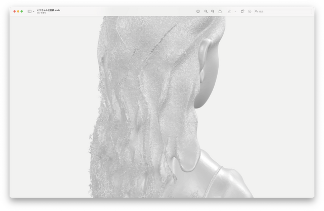 静止画から高精細な3Dモデル生成できる注目技術「Sparc3D」に異変。オープンソースではなく商用化に舵切ったHitem3Dでどう変わるのか？（CloseBox）