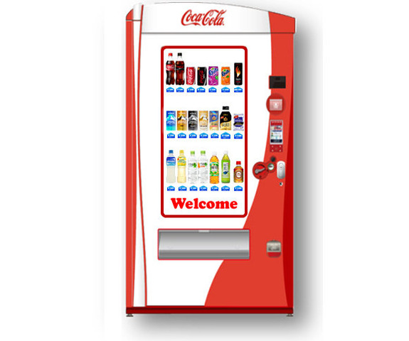 日本コカ・コーラは、ゲーム機能も搭載した新型の自動販売機「インタラクティブ ハピネスマシン」を4月9日より羽田空港内に提供すると発表しました。