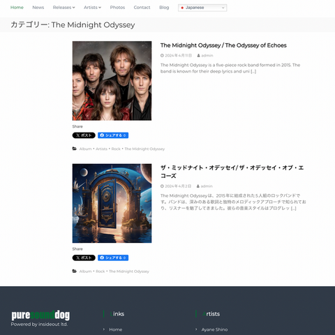 老舗コンピュータ書籍出版社の秀和システムが事業終了、8月末に新刊を予定していた著者はどうしたらいいんでしょうか？（CloseBox）