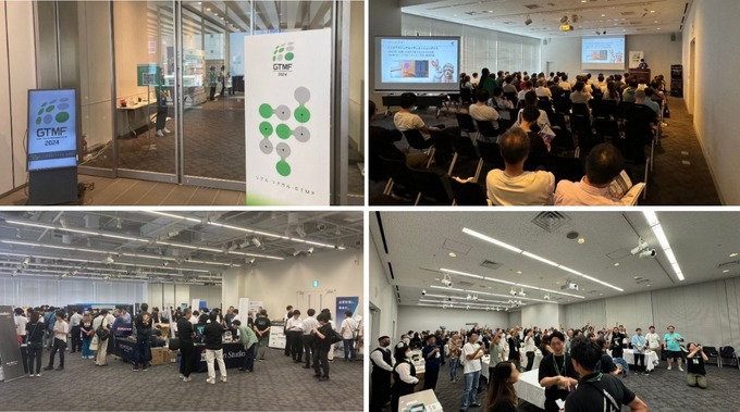 【出展社募集開始】イードがゲーム開発者向けソリューションのイベント「Game Tools & Middleware Forum（GTMF）」運営に参画、11月に大阪・東京で開催決定