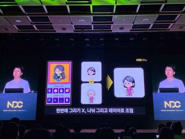 ゲーム開発にてイラスト生成AIはどのように使えるか？『MapleStory Worlds』開発スタッフによって研究されたAIの可能性、そして限界点【NDC25】