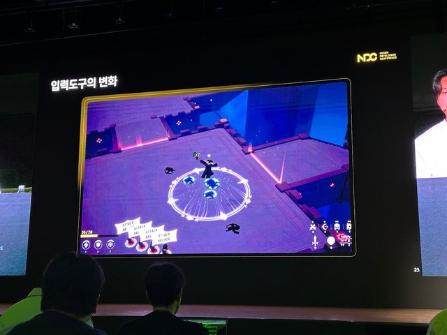 AI社会では人間が本を読み「良質な質問」を探すことが重要―ディープラーニングをゲームに活かすReLU Gamesとは【NDC25】