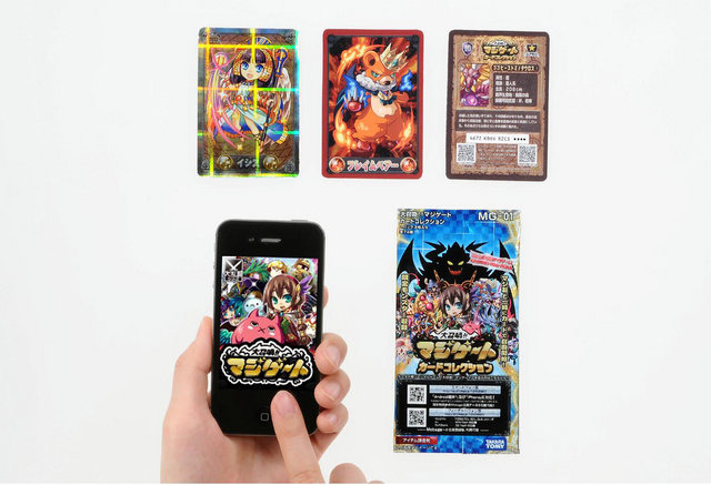 タカラトミーは、ソーシャルゲーム『大召喚!!マジゲート』で利用可能なコレクションカード「大召喚!!マジゲート カードコレクション」を発売します。