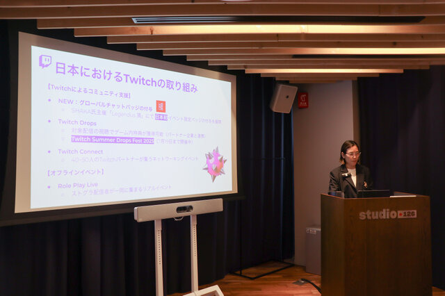 ライブ配信の視聴者は、コメントでの交流を求めてる？ Twitch JapanがZ世代の配信視聴を調査―人気タイトルは『GTAV』が国内トップに【説明会レポート】