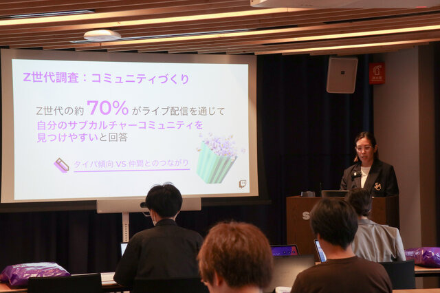 ライブ配信の視聴者は、コメントでの交流を求めてる？ Twitch JapanがZ世代の配信視聴を調査―人気タイトルは『GTAV』が国内トップに【説明会レポート】