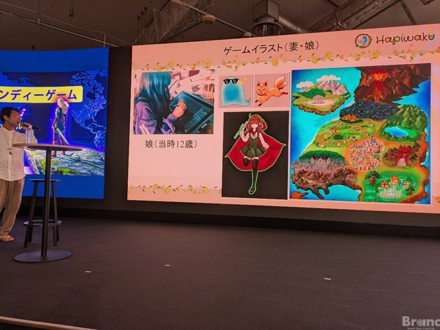 Into Globalのシンポジウム「グローバルインディーゲーム戦略最前線～Steamを軸にした海外展開のリアル～」