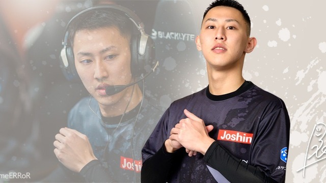 『シージ』世界2位に輝いたCAG OSAKA、同部門BlackRay選手の契約解除を発表―監禁・暴行や特殊詐欺事件に関与した疑いによる逮捕うけてか
