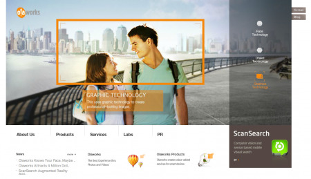 韓国のIT系ニュースサイト「  bloter.net  」が伝えるところによれば、米Intelが韓国のAR（拡張現実）企業「  Olaworks  」を買収したという。