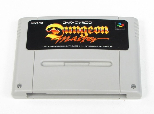 権利者不明のレトロゲームも復活できる？文化庁に「裁定制度」のイロハを聞いてきた