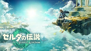 CEDEC AWARDS、最優秀賞は『ゼルダの伝説』『アストロボット』『SILENT HILL 2』とニュースサイト「3D人-3dnchu-」が受賞