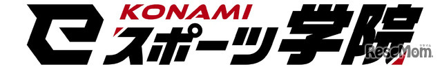 KONAMIeスポーツ学院