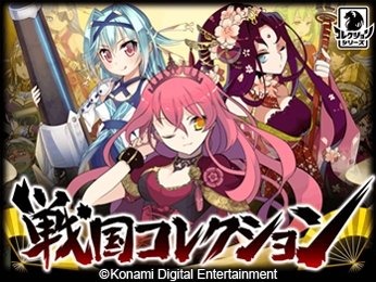 ディー・エヌ・エーは、2011年度の優秀ソーシャルゲームとパートナー企業を表彰する「Mobage Award 2011」について、各賞の受賞企業、受賞ゲームタイトルを発表しました。