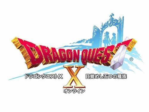 スクウェア・エニックスは、Wiiソフト『ドラゴンクエストX 目覚めし五つの種族 オンライン』の発売日が決定したと発表しました。