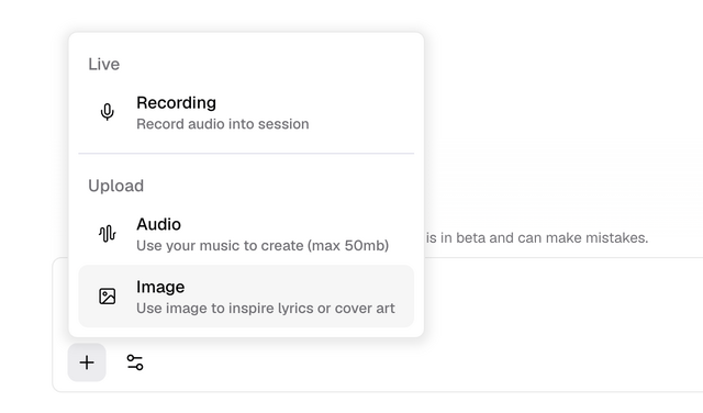 音楽はAIとの音声対話で作る時代に入った。Riffusion改めProducer.aiのAIプロデューサーと日本語で会話するだけで曲を作ってくれるのだ（CloseBox）