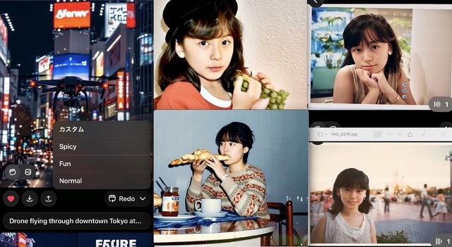 Grok、6秒動画をサウンド付きで生成できるように。20秒未満超高速生成の実力を試す（CloseBox）