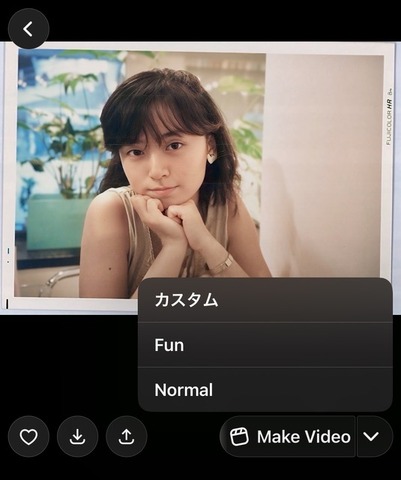Grok、6秒動画をサウンド付きで生成できるように。20秒未満超高速生成の実力を試す（CloseBox）