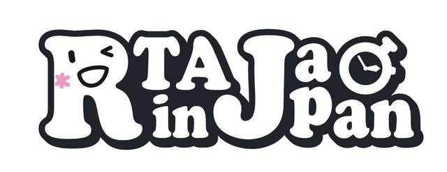 「無許諾と指摘されたため」夏のRTA in Japanに任天堂作品がない理由を運営団体が説明…今後は利用可能に？