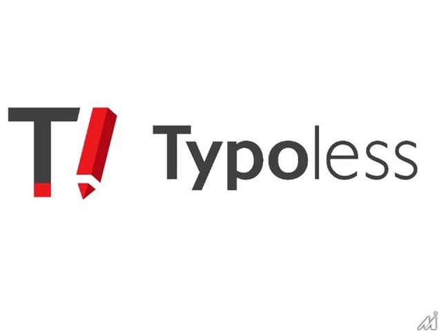 朝日新聞社の文章校正AI「Typoless」が機能強化、最大20万文字まで一括校正可能に