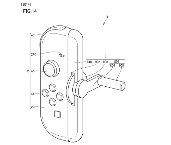 釣りゲーに料理シムに…他にもいろんな用途がありそう！Joy-Con 2クランク型はじめとする複数アタッチメントの特許申請情報が公開