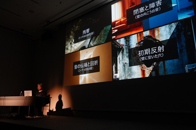 「空間」を制する者が音を制す―Wwiseが拓く次世代の没入感。Spatial AudioとWwise 2025.1の進化、そしてゲームの枠を超える未来【CEDEC2025レポート＆インタビュー】