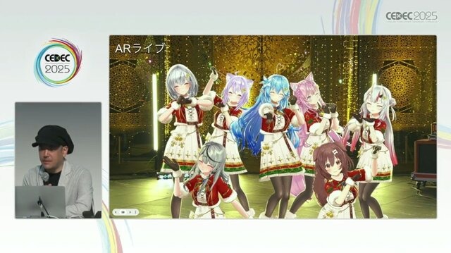 ホロライブのライブ公演はどうなってるの？実在感を大切にした照明演出システムや現場から見た視点を語る【CEDEC2025】