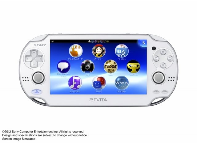 ソニー・コンピュータエンタテインメントジャパンは、PlayStation Vitaの新色「クリスタル・ホワイト」6月28日に発売すると発表しました。