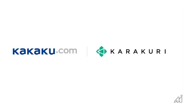カカクコムのカスタマーサポート部門、生成AIツール導入で大幅な業務改善を達成