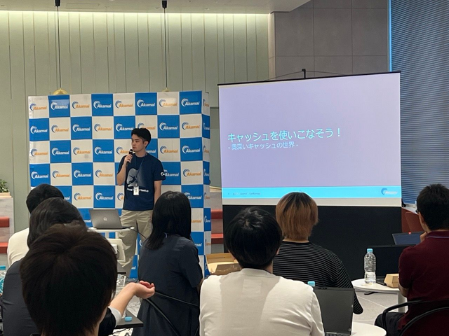 【イベント告知】アカマイが「Akamai Cloud Day 2025」を9月24日に開催。特別セッションに安野貴博氏が登壇、ソニーグループや時雨堂の事例も