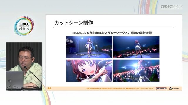 『学園アイドルマスター』のコミュができるまで―細やかな演出術とスプレッドシート管理＆自動生成されるスクリプトなど、驚きの制作フロー【CEDEC2025】