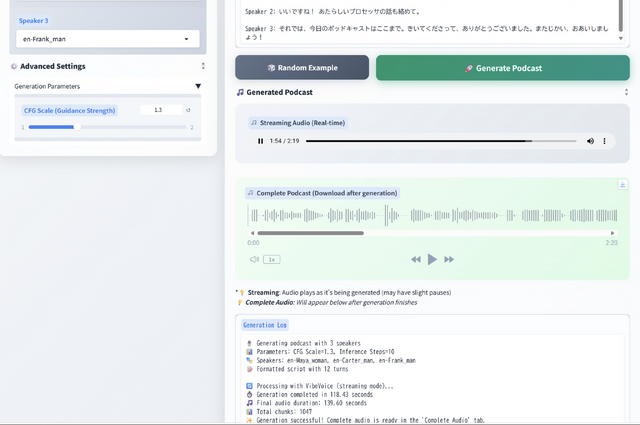 複数話者ポッドキャストがAIだけでできるから、俺たちはもうお払い箱なの？　話題のVibeVoiceをインストールして試してみた（CloseBox）