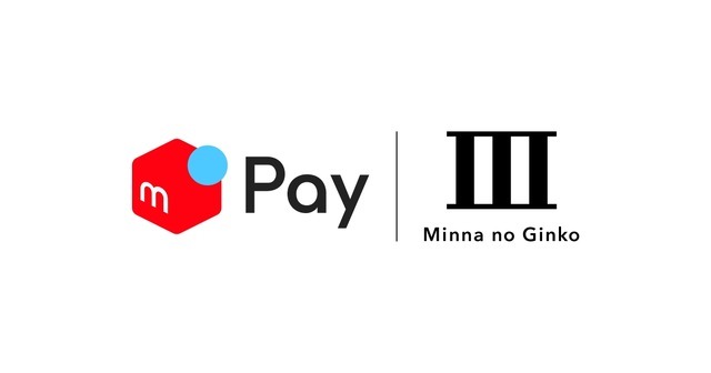 メルカリとみんなの銀行が提携！BaaSモデルで新たな金融体験を実現