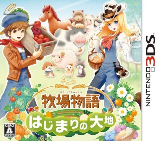 マーベラスAQLは、2012年3月期（2011年4月1日〜2012年3月31日）の連結業績を公表しました。