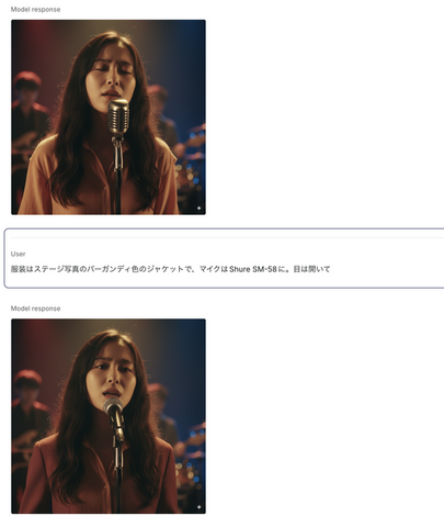 「奇跡の一枚」をもう一度、「残念な一枚」が待望の復活。編集自在の「Gemini 2.5 Flash Image」（Nano Banana）が画像生成AIのレベルを引き上げた（CloseBox）