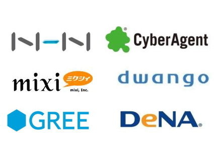 NHN Japan、グリー、サイバーエージェント、ディー・エヌ・エー、ドワンゴおよびミクシィのプラットフォーム事業者6社は、本日の消費者庁の発表を受け、対応を発表しました。